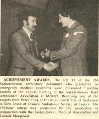 EMSClassics.com Image