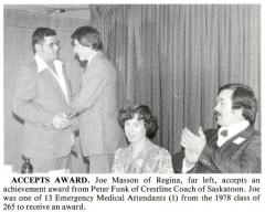 EMSClassics.com Image