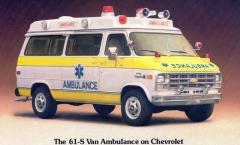 EMSClassics.com Image