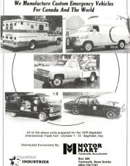 EMSClassics.com Image