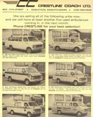 EMSClassics.com Image