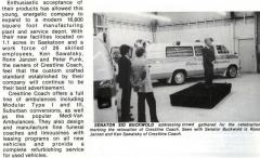 EMSClassics.com Image
