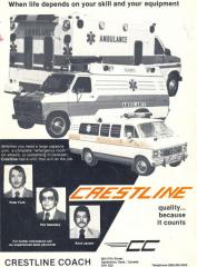 EMSClassics.com Image