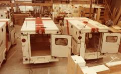 EMSClassics.com Image