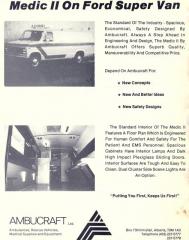 EMSClassics.com Image