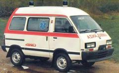EMSClassics.com Image