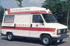 EMSClassics.com Image