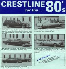 EMSClassics.com Image