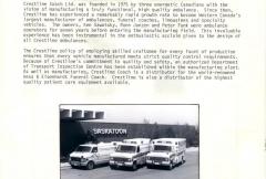 EMSClassics.com Image