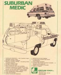 EMSClassics.com Image