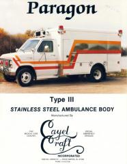 EMSClassics.com Image