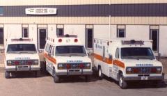 EMSClassics.com Image