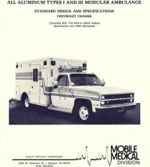 EMSClassics.com Image