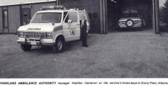 EMSClassics.com Image