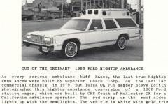 EMSClassics.com Image