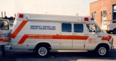 EMSClassics.com Image