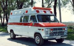 EMSClassics.com Image