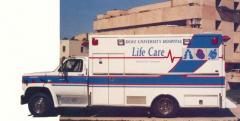 EMSClassics.com Image