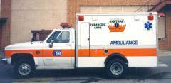 EMSClassics.com Image
