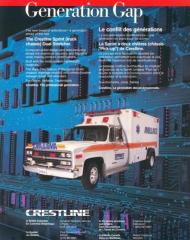 EMSClassics.com Image