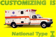 EMSClassics.com Image