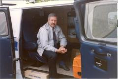 EMSClassics.com Image