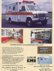 EMSClassics.com Image