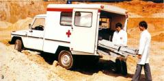 EMSClassics.com Image