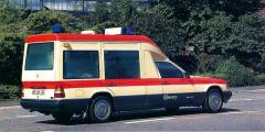 EMSClassics.com Image