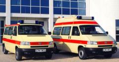EMSClassics.com Image