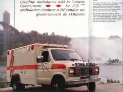EMSClassics.com Image