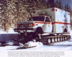 EMSClassics.com Image