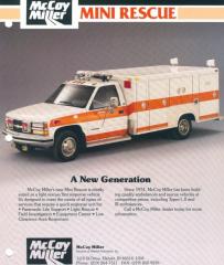 EMSClassics.com Image