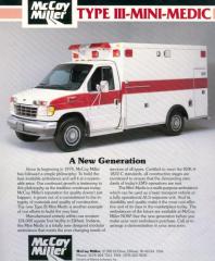 EMSClassics.com Image