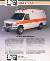 EMSClassics.com Image