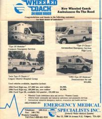 EMSClassics.com Image