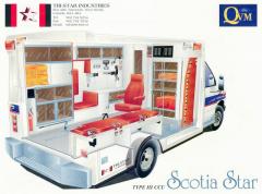 EMSClassics.com Image