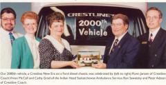 EMSClassics.com Image