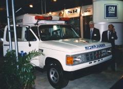 EMSClassics.com Image