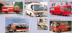 EMSClassics.com Image