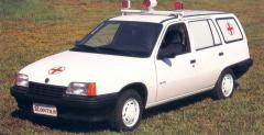EMSClassics.com Image