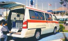 EMSClassics.com Image