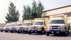 EMSClassics.com Image