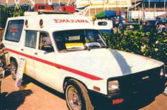 EMSClassics.com Image