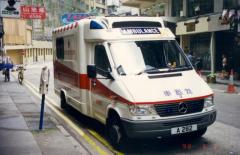 EMSClassics.com Image