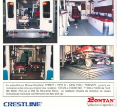 EMSClassics.com Image