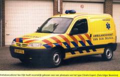 EMSClassics.com Image
