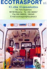 EMSClassics.com Image