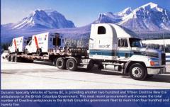 EMSClassics.com Image