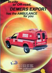 EMSClassics.com Image